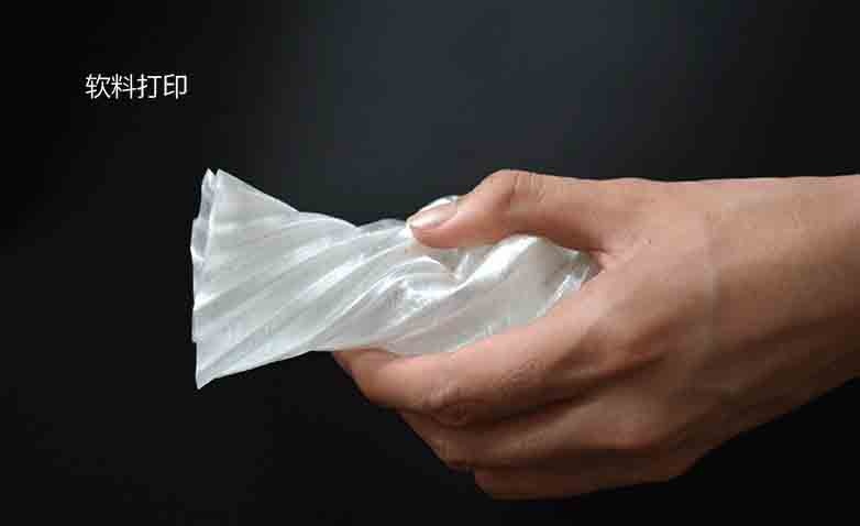 软料打印模型 软料打印模型