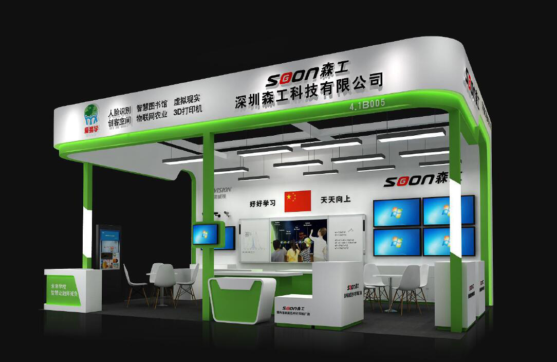 森工科技3d打印机展厅