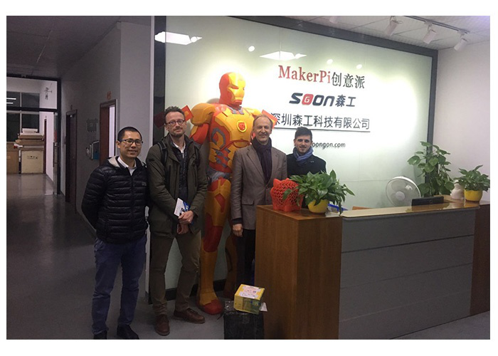 森工科技3d打印机厂家