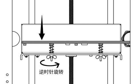 操作3d打印机顺时针旋转平台螺母
