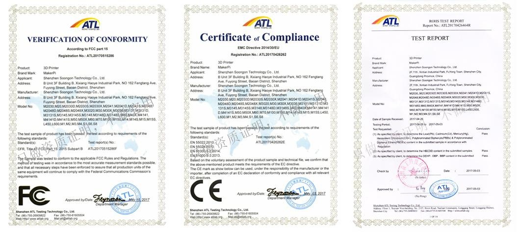 3d打印机合格证书 3d打印机合格证书