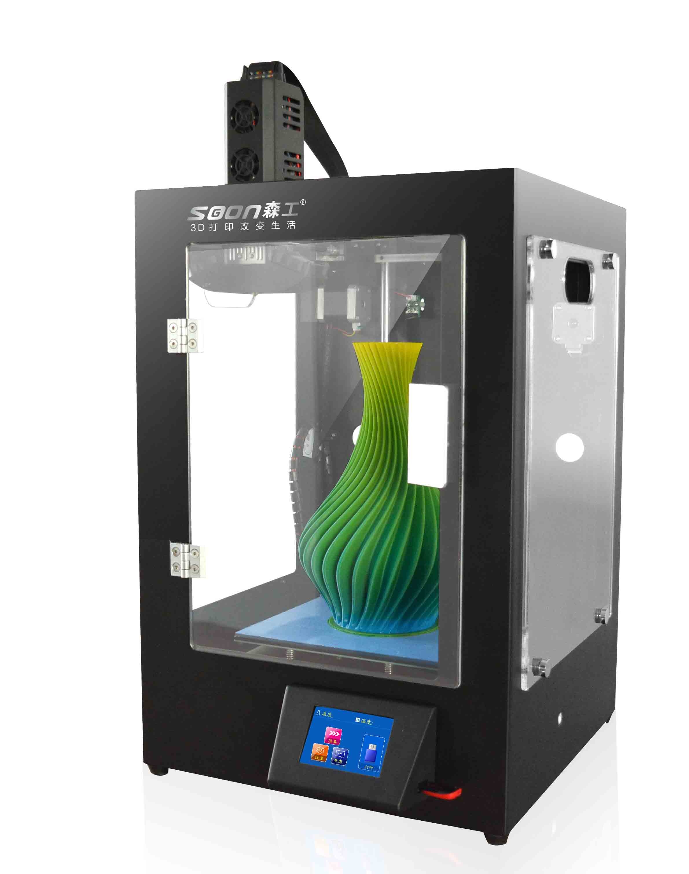 混色3d打印机 混色3d打印机