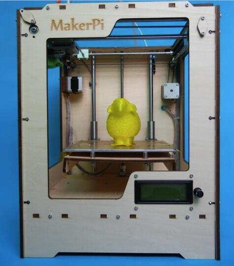 第一代3d打印机 第一代3d打印机