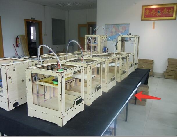 第一代3d打印机 第一代3d打印机