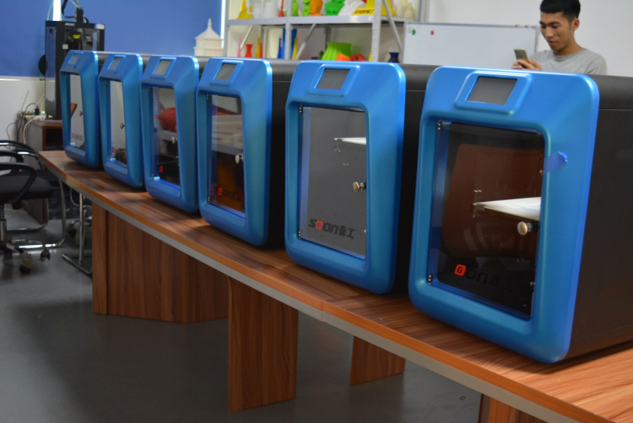 森工桌面级3d打印机 森工桌面级3d打印机