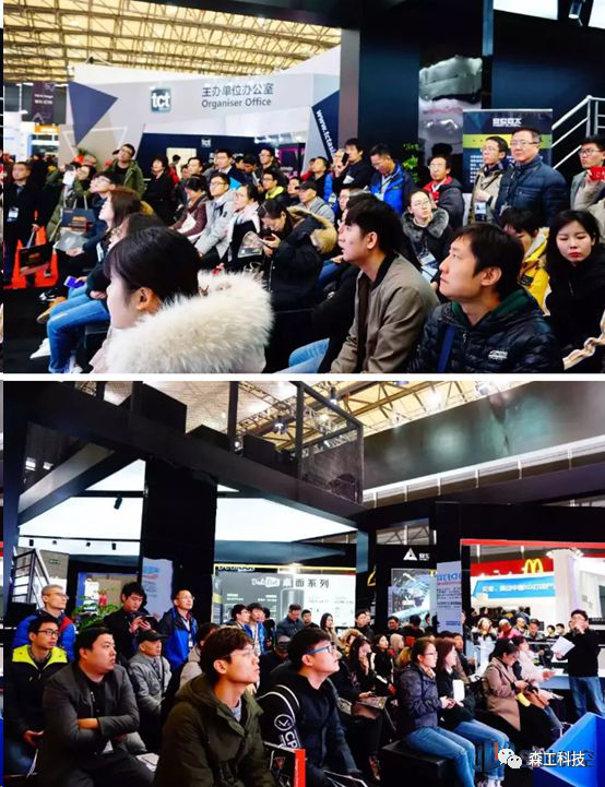 3d打印展览会现场