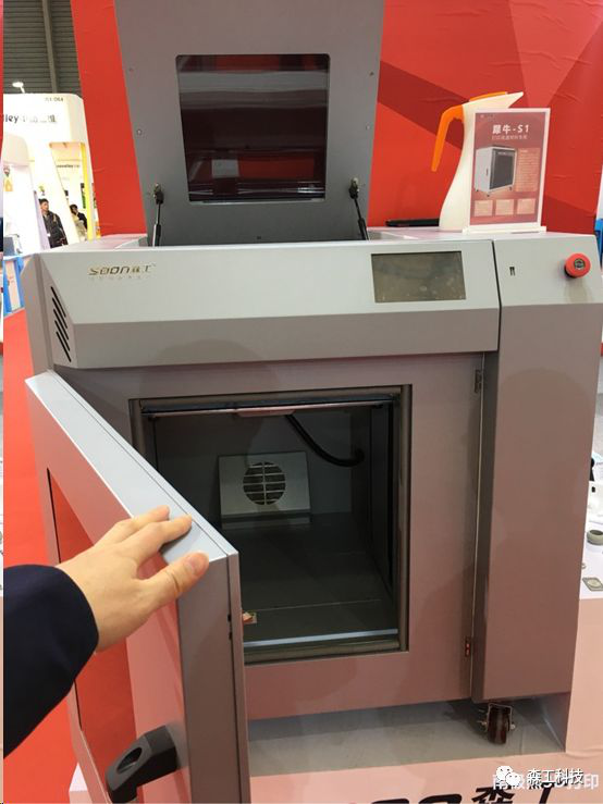 森工科技金属3d打印机