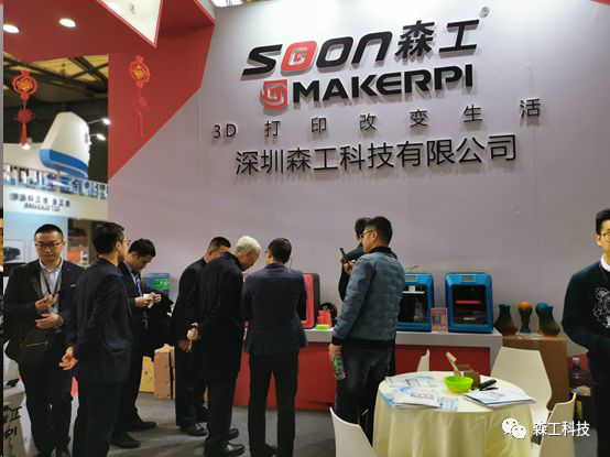 原航空航天工业部部长林宗棠对快拆喷头多功能解决方案非常感兴趣