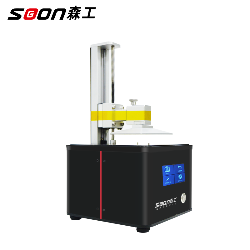 SI-MI光固化3d打印机
