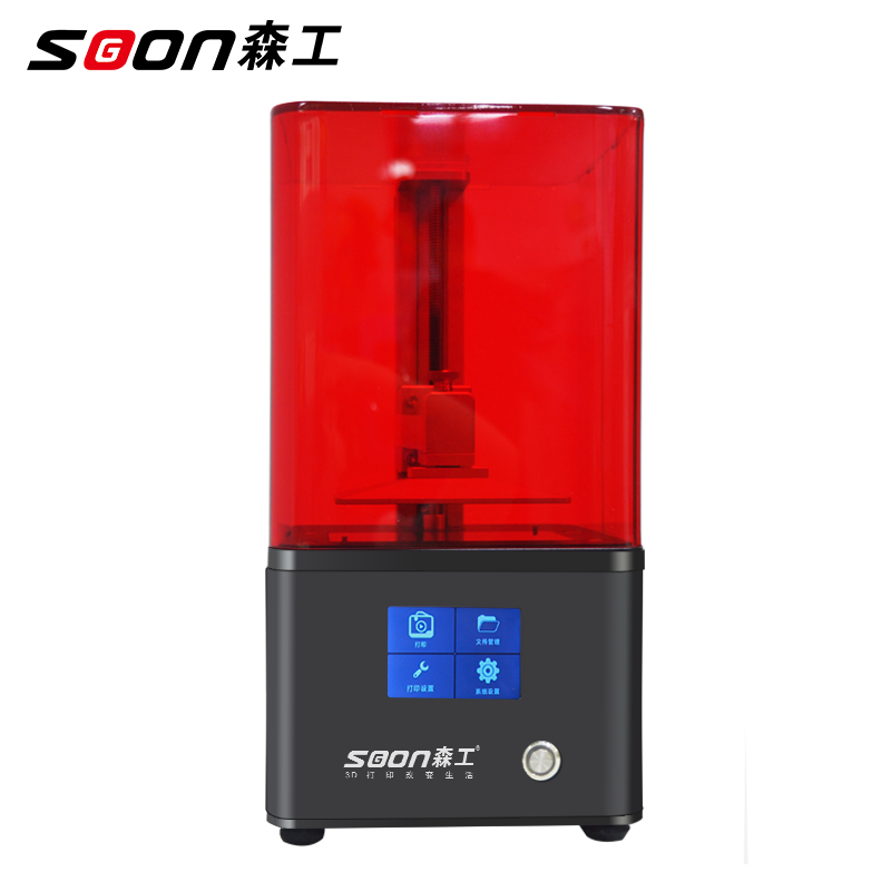 工业级3d打印机 工业级3d打印机