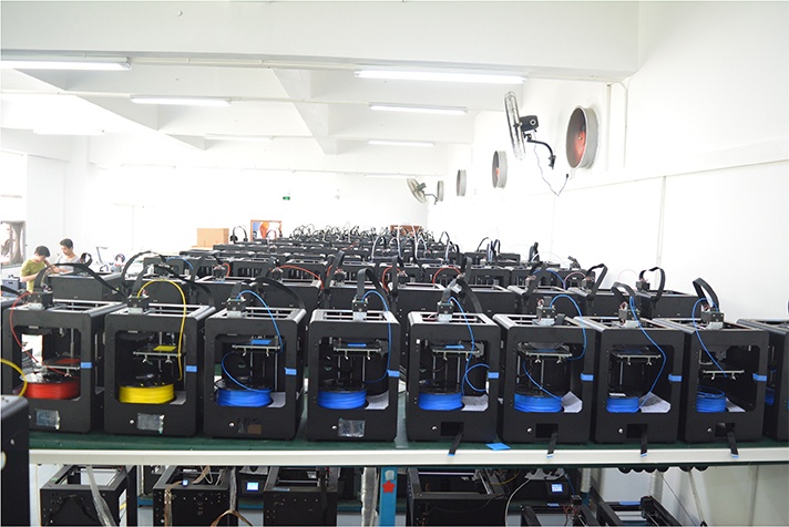 森工科技3d打印机 森工科技3d打印机