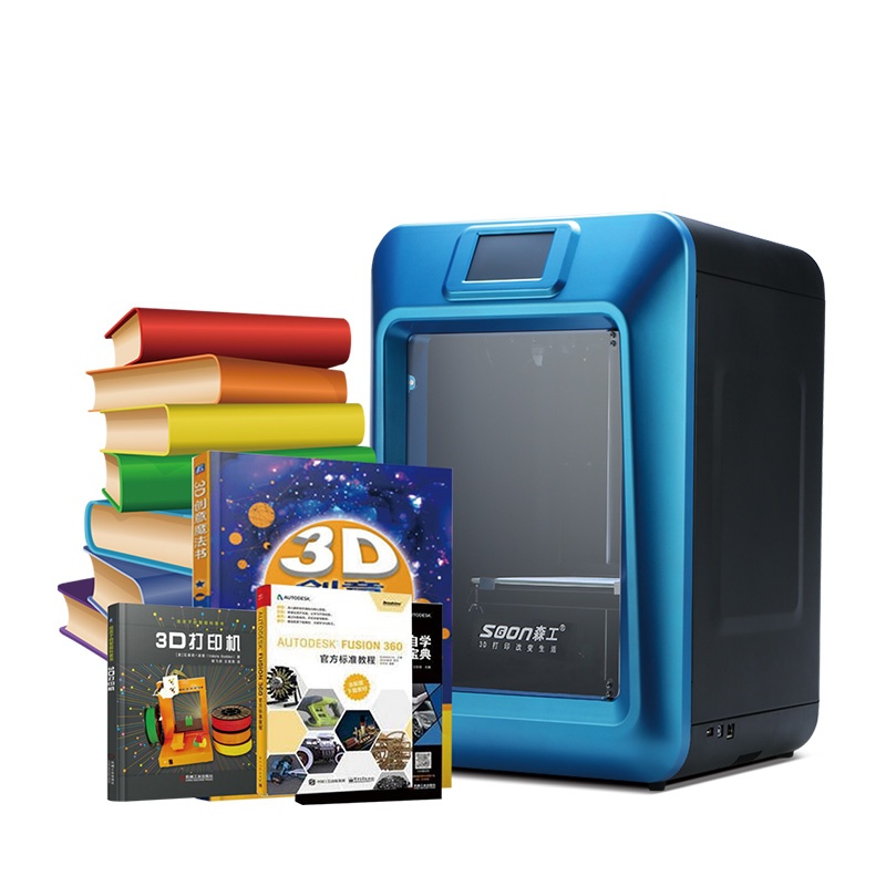 3d打印创客教育 3d打印创客教育