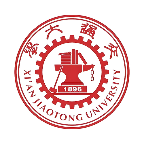 西安交通大学