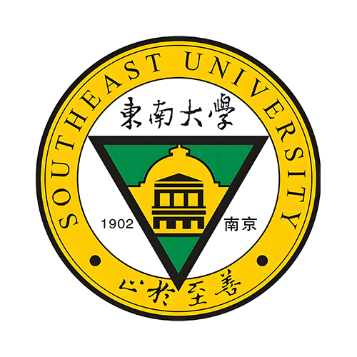 东南大学