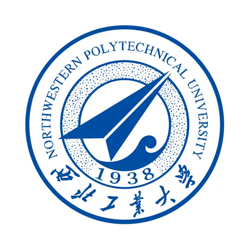 西北工业大学