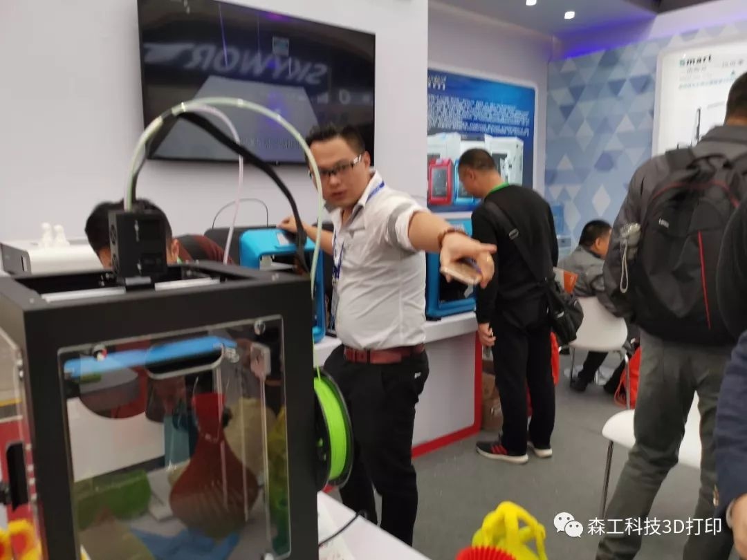 3d打印人工智能小车