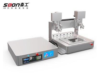 生物3d打印机 生物3d打印机